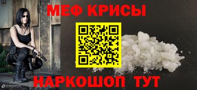 таблы Жуковский