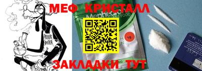 бошки Дубна