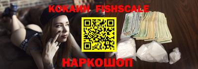 альфа пвп Заволжье
