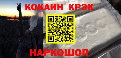 альфа пвп Заволжье