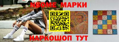 таблы Жуковский