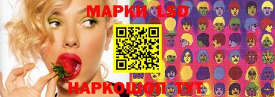 таблы Жуковский