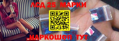 альфа пвп Заволжье