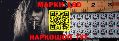 мефедрон VHQ Заводоуковск