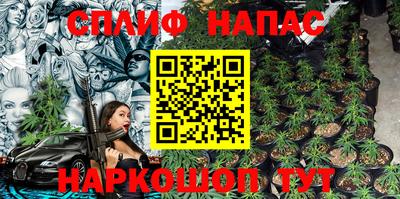 таблы Жуковский