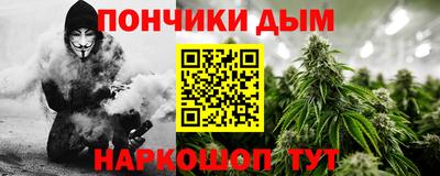 альфа пвп Заволжье