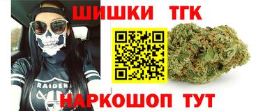 альфа пвп Донецк