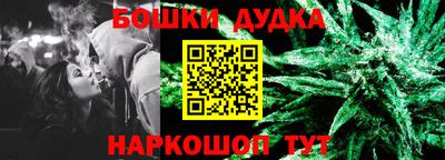 мефедрон VHQ Заводоуковск