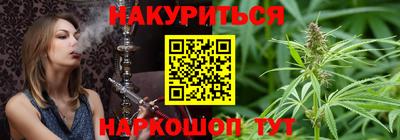 мефедрон VHQ Заводоуковск