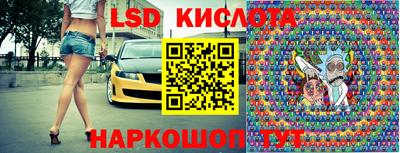 таблы Жуковский