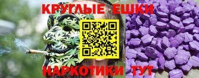 альфа пвп Заволжье