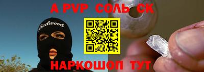 мефедрон VHQ Заводоуковск