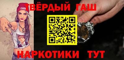 мефедрон VHQ Заводоуковск