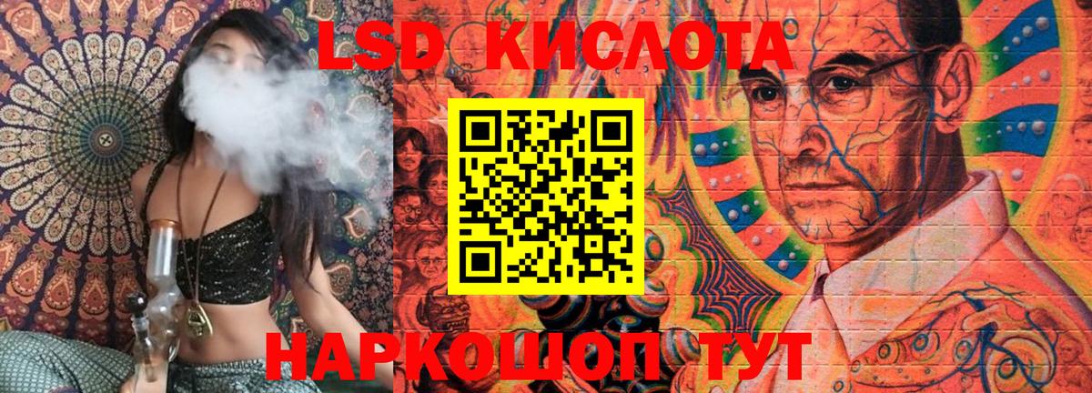 где найти наркотики  Марки NBOMe  Лянтор  Марки 25I-NBOMe 1,5мг  Вход с VPN  Марки 25I-NBOMe 1,5мг 